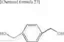 Fig. 28 - Polylactic acid based resin, polylactic acid based resin composition, molded body of polylactic acid based resin or polylactic acid based resin composition, and method for producing polylactic acid based resin