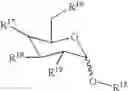 Fig. 06 - Branched water-soluble polymers and their conjugates
