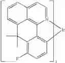 Fig. 45 - Metal complexes