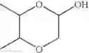 Fig. 63 - (Meth)acrylate derivative, intermediate thereof, and polymer compound