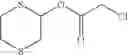 Fig. 64 - (Meth)acrylate derivative, intermediate thereof, and polymer compound
