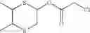 Fig. 76 - (Meth)acrylate derivative, intermediate thereof, and polymer compound