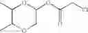 Fig. 80 - (Meth)acrylate derivative, intermediate thereof, and polymer compound