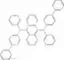 Fig. 697 - PHENANTHRENE DERIVATIVE, AND MATERIAL FOR ORGANIC EL ELEMENT