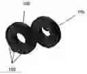 Fig. 01 - FOCUSED MAGNETIC FIELDS