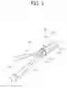 Fig. 02 - Fluorescent indication clip for surgery