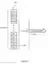 Fig. 10 - Post-beamforming compression in ultrasound systems