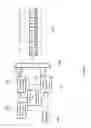 Fig. 12 - Post-beamforming compression in ultrasound systems