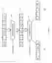 Fig. 14 - Post-beamforming compression in ultrasound systems