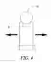 Fig. 06 - Reciprocating Tapping Device