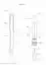 Fig. 10 - Stent delivery device