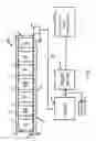 Fig. 02 - INTEGRATED ELECTRONIC PILLBOX