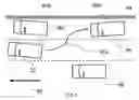Fig. 09 - METHOD AND APPARATUS FOR PARKING ASSISTANCE