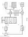 Fig. 03 - Methods and apparatus for predictive preventive maintenance of processing chambers