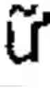 Fig. 02 - METHOD AND APPARATUS FOR CONVERTING TEXT INPUT