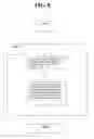 Fig. 09 - Automatic disclosure detection