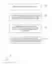 Fig. 01 - System and method for preventing multiple online purchases