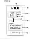 Fig. 07 - SYSTEMS, METHODS, AND COMPUTER-READABLE MEDIA FOR COMMUNITY REVIEW OF ITEMS IN AN ELECTRONIC STORE
