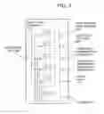 Fig. 04 - Method of operating a navigation system using images