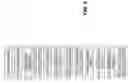 Fig. 07 - Apparatus and method for trade aggregation of trade allocations and settlements