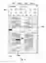 Fig. 22 - INTERACTIVE GRID-BASED GRAPHICAL TRADING SYSTEM FOR REAL TIME SECURITY TRADING