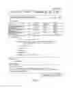 Fig. 09 - TRANSACTION AGGREGATION ENGINE