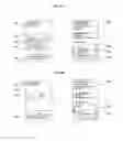 Fig. 09 - Method and system for the supply of data, transactions and electronic voting