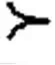 Fig. 02 - Retrieval of relevant objects in a similarity