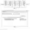Fig. 02 - Integrated static and dynamic content delivery
