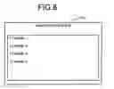 Fig. 09 - Computer system remote copying system and computer system