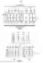 Fig. 02 - Power supply unit, processing system, and control method