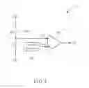 Fig. 03 - STORAGE CONTROL DEVICE HAVING CONTROLLER OPERATED ACCORDING TO DETECTION SIGNAL DERIVED FROM MONITORING POWER SIGNAL AND RELATED METHOD THEREOF