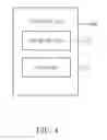 Fig. 05 - STORAGE CONTROL DEVICE HAVING CONTROLLER OPERATED ACCORDING TO DETECTION SIGNAL DERIVED FROM MONITORING POWER SIGNAL AND RELATED METHOD THEREOF