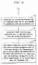Fig. 09 - METHOD AND APPARATUS FOR ORGANIZING IDENTIFYING INFORMATION FOR WEB-BASED RESOURCES