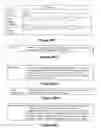 Fig. 06 - Method and system for electronic resource annotation including proposing tags