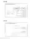 Fig. 09 - Verification apparatus, verification method, and computer-readable recording medium for supporting engineering change order