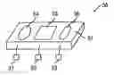 Fig. 01 - Molded product and use thereof