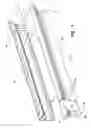 Fig. 02 - Decorative molding