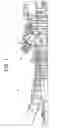 Fig. 02 - Combustor Can Flow Conditioner