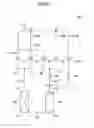 Fig. 06 - 4-valve pulse tube cryocooler