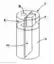 Fig. 01 - APPARATUS FOR MEASURING PARAMETERS OF FLUID FLOW