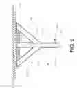 Fig. 07 - Cooler attachment