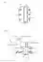 Fig. 06 - Ship with reduced frictional resistance and its operation method