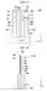 Fig. 11 - Substrate processing system