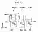 Fig. 16 - Substrate processing system