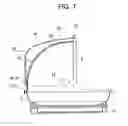 Fig. 08 - Animal litter box