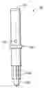 Fig. 01 - Valve for an aerosol device