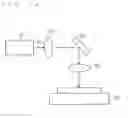 Fig. 12 - Solar Cell Device and Method of Manufacturing Solar Cell Device