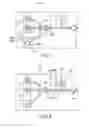 Fig. 07 - Flow passage control mechanism for microchip