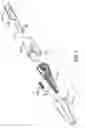 Fig. 08 - Rotatable knob controlled adhesive tape dispenser
